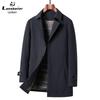 Men's Stretch Nylon Wrinkle-Free Trench Coat