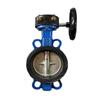 304 Stainless Steel Manual Wafer Butterfly Valve