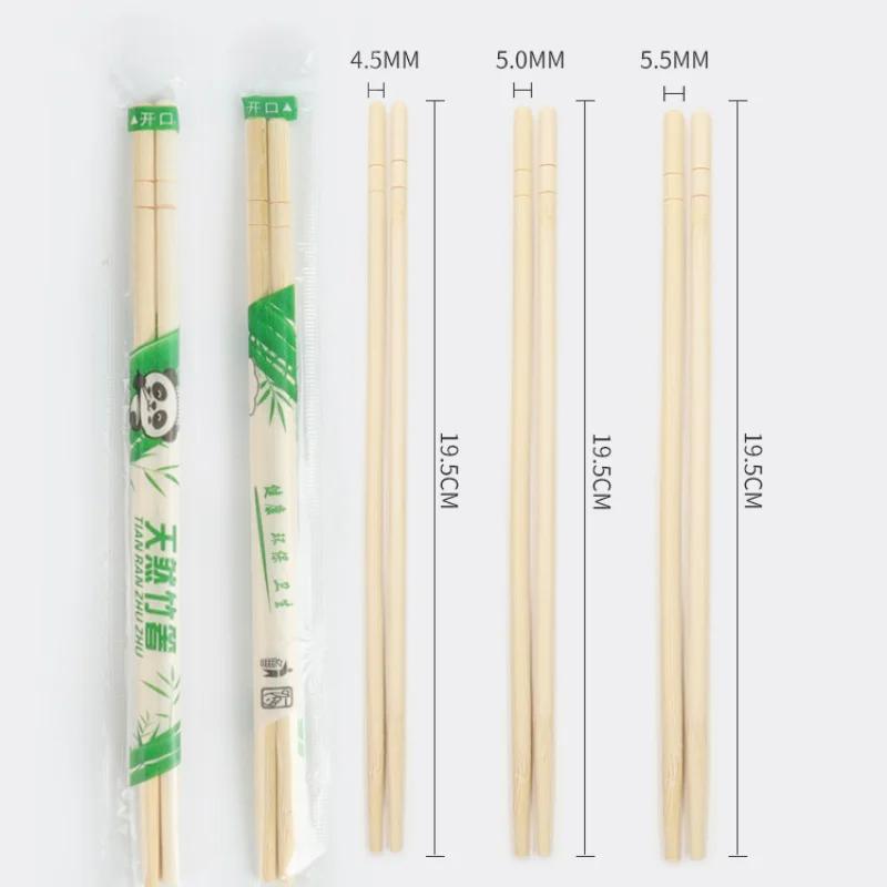 50 шт. одноразовых палочек для еды «Панда», круглые палочки для еды, гигиеничные и удобные, независимая упаковка,