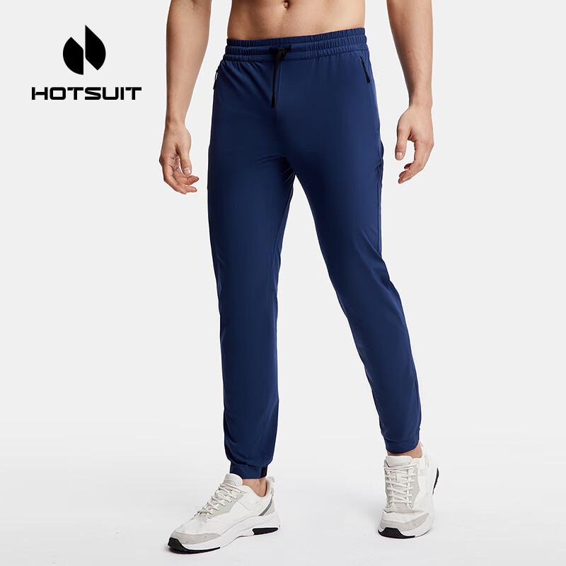 HOTSUIT Тканевые длинные брюки H1331004