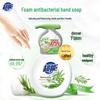 Superpower Foaming Hand Sanitizer (3-Pack)