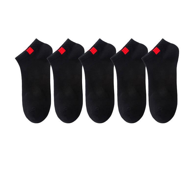 5 пар/лот летние хлопковые мужские короткие носки модные дышащие носки-лодочки удобные повседневные носки мужские большие размеры