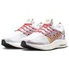Nike Pegasus Turbo Next Nature Женские Белый Коралловый Топаз Золотой DM3414-100