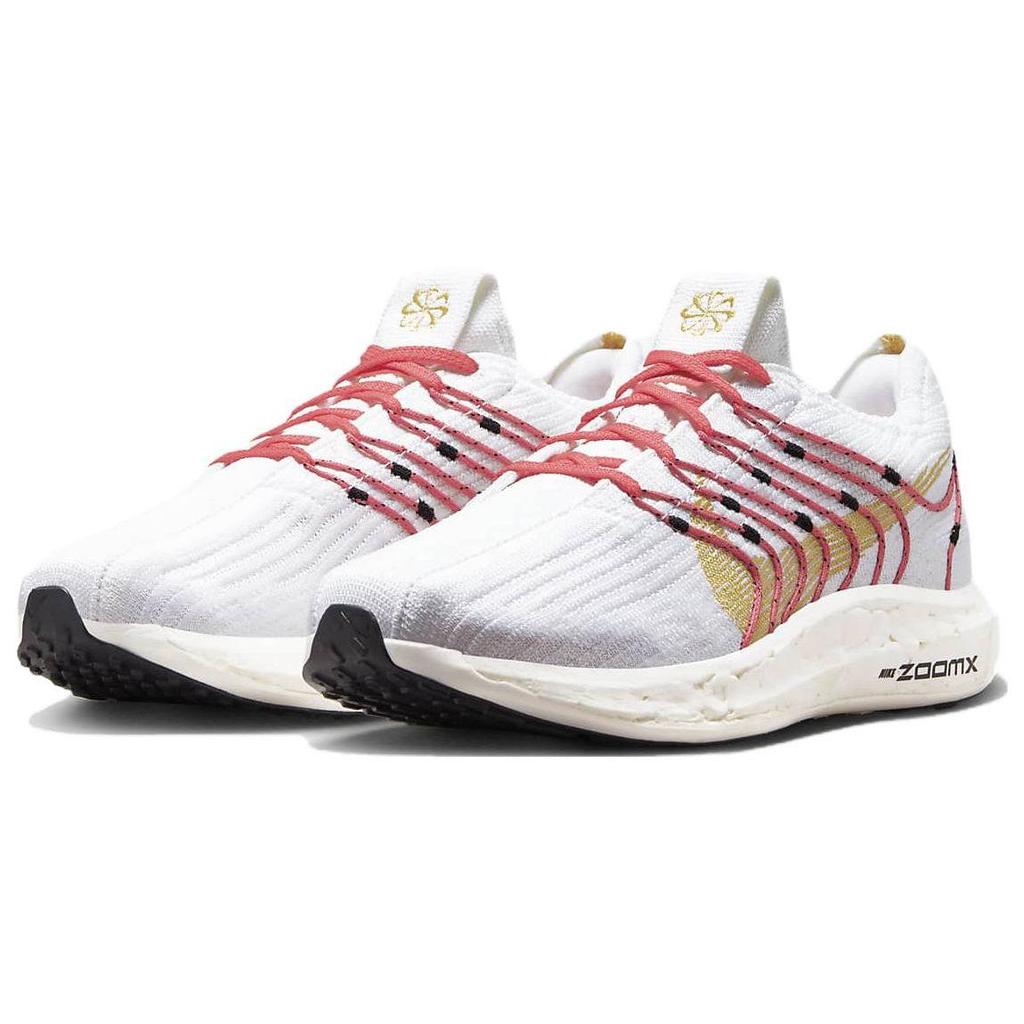 Nike Pegasus Turbo Next Nature Женские Белый Коралловый Топаз Золотой DM3414-100