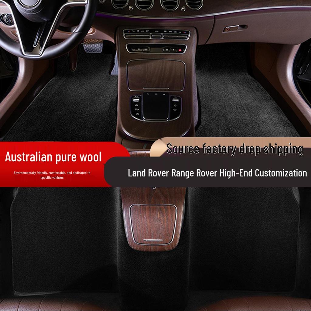 Custom Australian Wool Floor Mats for Range Rover: Eco-Friendly, Odorless, and Premium Interior Upgrade