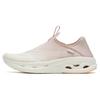 New ANTA Casual Shoes 'Pink' Women's 922327775-1