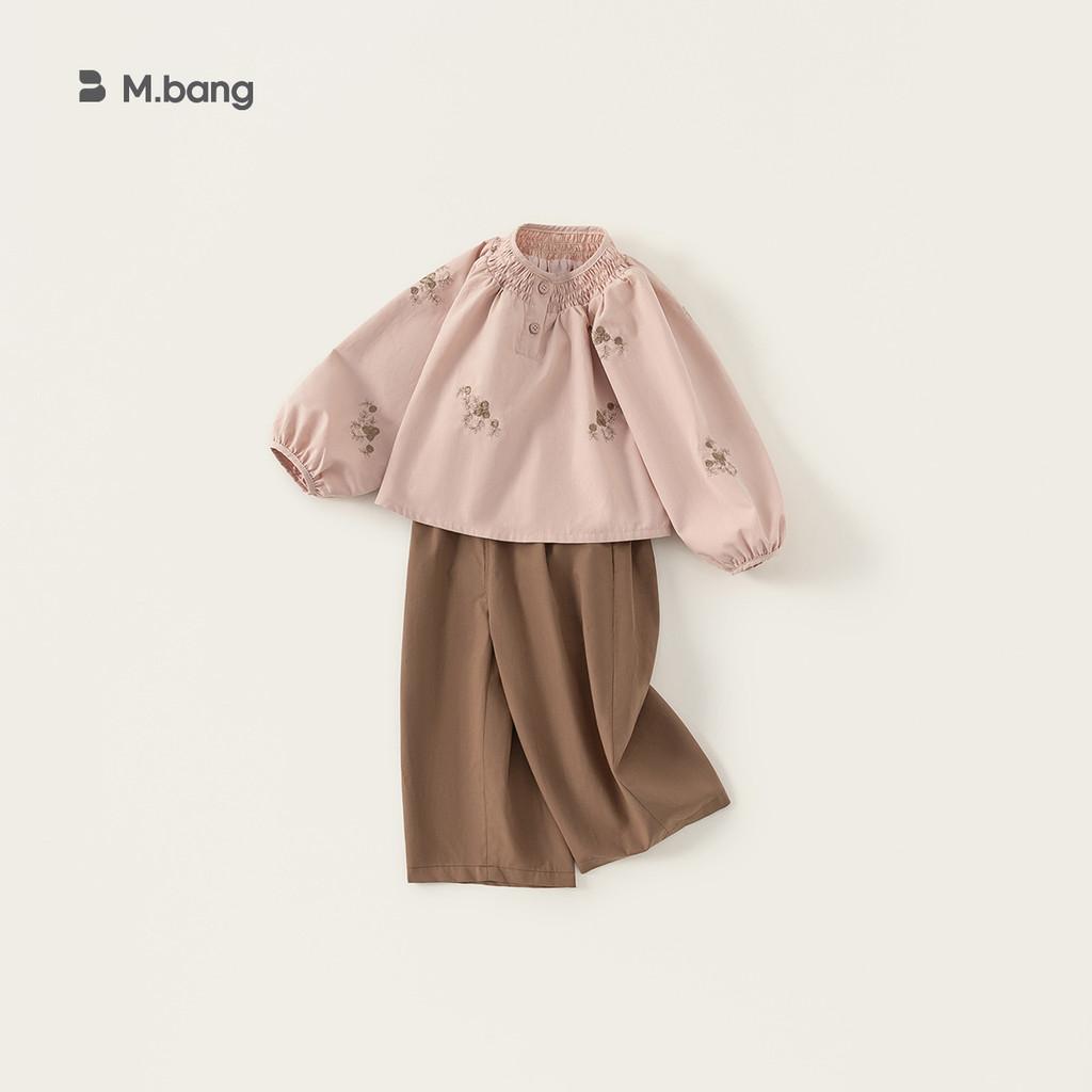 И Детский Весенне-Осенний Комплект Брюк с Длинным Рукавом и Вышитым Дизайном