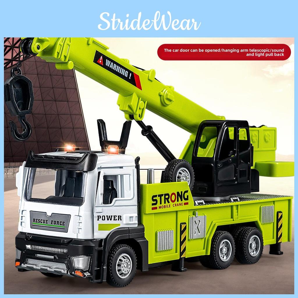 Эвакуационный крюк Кран Прицеп Модель транспортного средства с инерционным управлением для коллекционеров и детей
