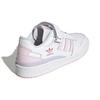 Adidas Forum Low White Clear Pink Женские кроссовки Cloud-White Rose-Tone GY3670