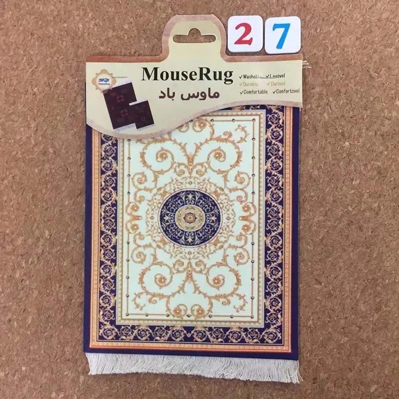 23X18CM Persianrug Desk Mat With Pattern Aesthetic PC Accessories Pads Laptop Notebook Gamer Carpet Company Computer Components
