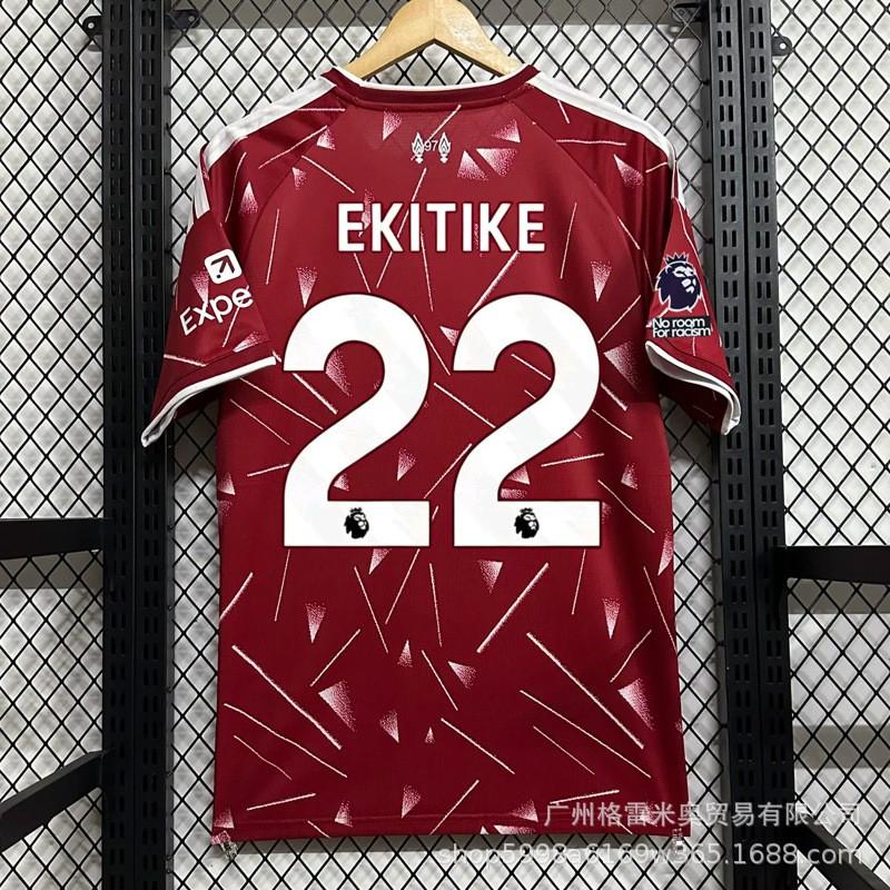 2026-2027 Soccer Training Jersey Mens Short Sleeve Team Sports Uniform