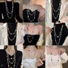 Elegant Pearl Four-Leaf Clover Women's Necklace - Versatile Layered Sweater Chain for Autumn/Winter