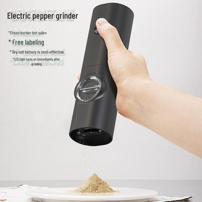 Регулируемая электрическая перечница для черного перца, морской соли и специй - полностью автоматическая и стильная бутылка для приправ