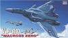 Hasegawa Macross Zero Дельта-крыло Масштабный пластиковый набор 18 VF-0D Двухместный 1/72