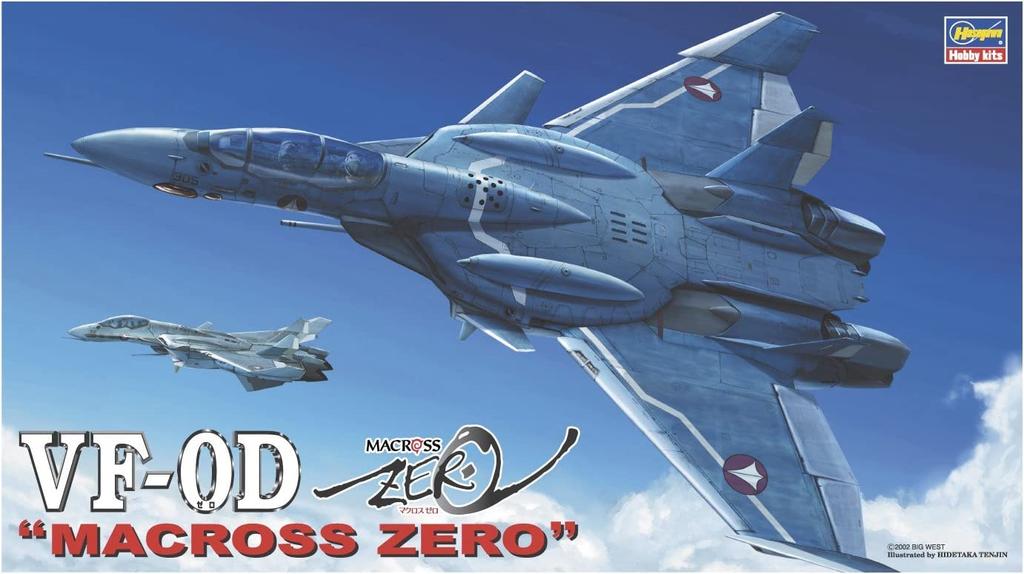 Hasegawa Macross Zero Дельта-крыло Масштабный пластиковый набор 18 VF-0D Двухместный 1/72