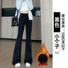 White Gray Slightly Pulled Sweatpants Women's Autumn New High-waisted and Thin Casual Small Flared Sweatpants