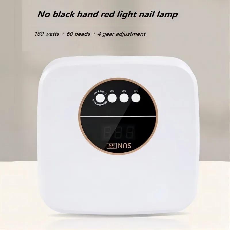 LED Induction Light Therapy Machine Nail Store Special Red Light 5 Seconds Fast Dry Baking Lamp DDoes Not Black Hand Nail Lamp
