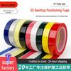 5S Настольная маркировочная и изоляционная цветная майларовая лента без остатков