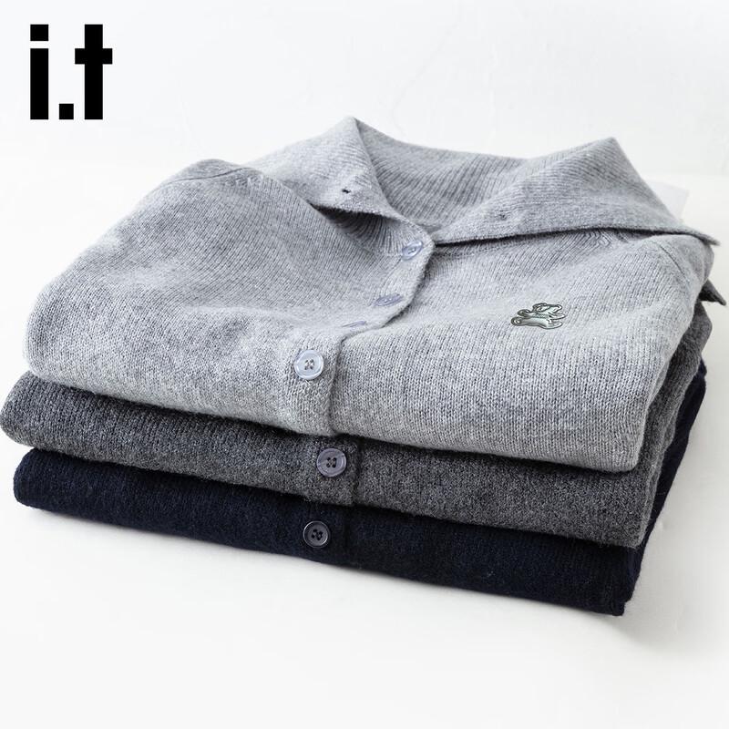 Izzue Women's Loose Knit Hooded Cardigan