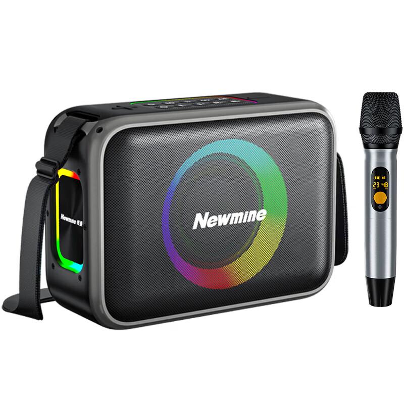 Newman MC98 Portable Outdoor Bluetooth Subwoofer Speaker with Microphone CN plug (adapter included)