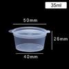 50pcs Sauce Cup Containers Disposable Sauce Cup One-piece Sauce Dispensing Box