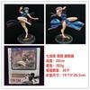  Mh Girl Wukong Wife Seven Handmade Decoration Qiqi Cheongsam Animation Model Toy Collectible Fantasy Figurine