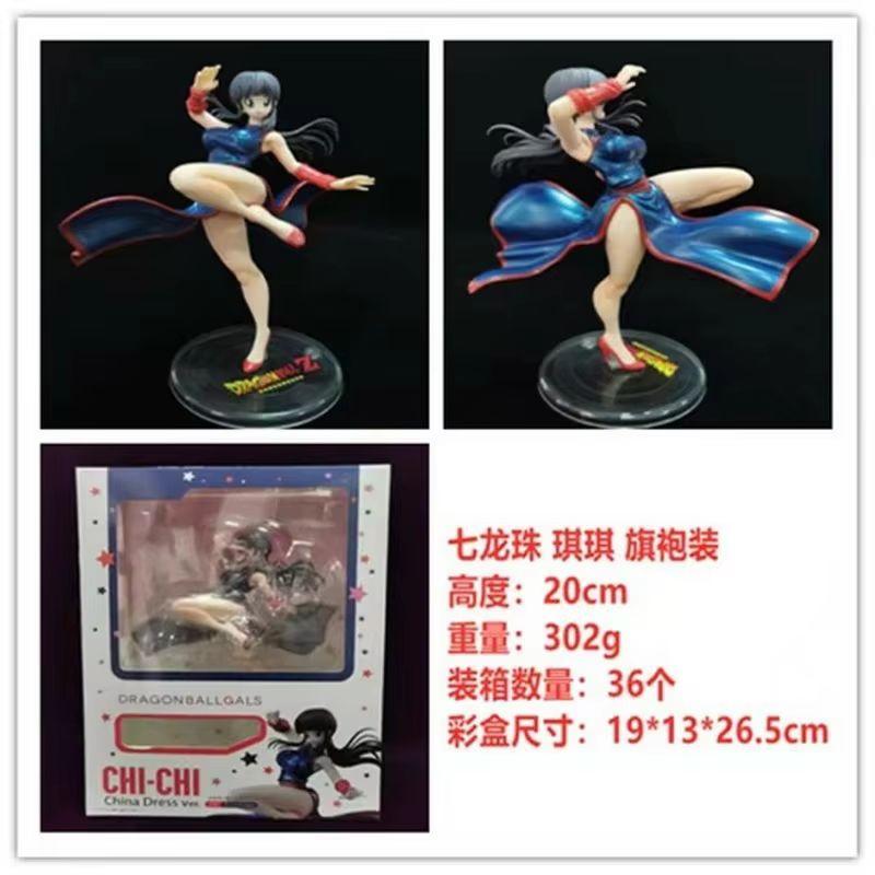 Mh Girl Wukong Wife Seven Handmade Decoration Qiqi Cheongsam Animation Model Toy Collectible Fantasy Figurine