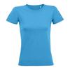 SOLS Womens/Ladies Regent Round Neck Fitted T-Shirt
