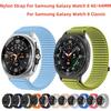 Nylon Strap For Samsung Galaxy Watch 8 44mm 40mm Breathable Sport Replacement Watchband Bracelet Correa Watch 8 Classic Straps