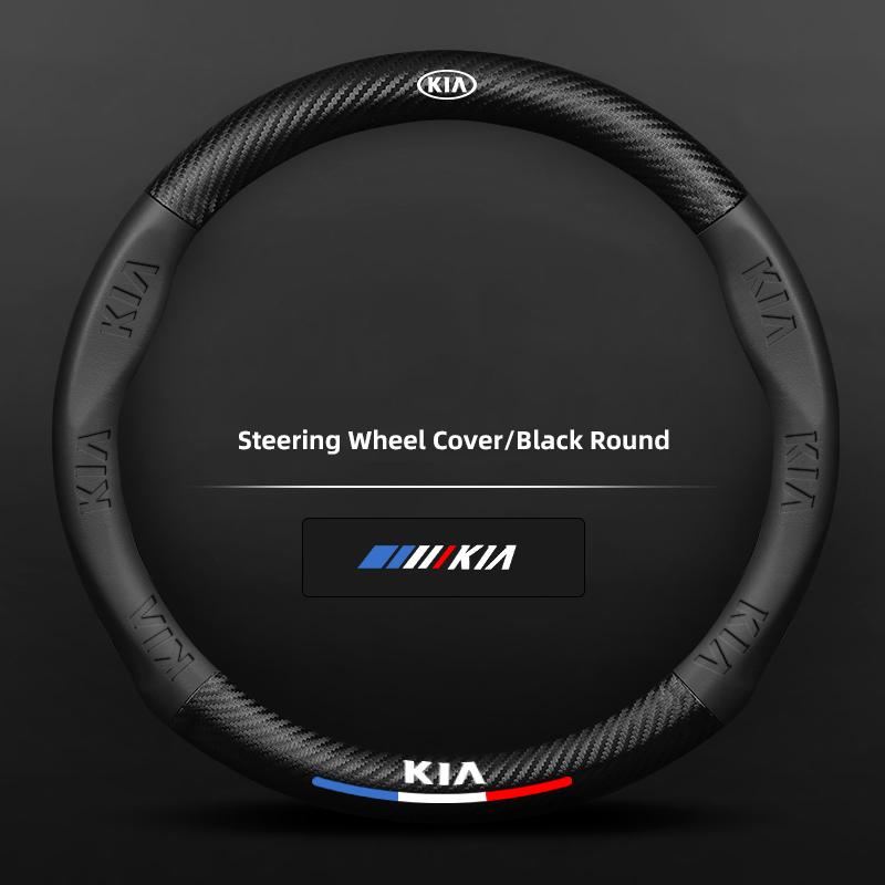GSOT3 Чехол на руль автомобиля KIA Аксессуары для интерьера автомобиля Для KIA K3 Sportage Carnival K5 Seltos Pegas KX1 EV5 Sonet EV6 K4 EV3 K9