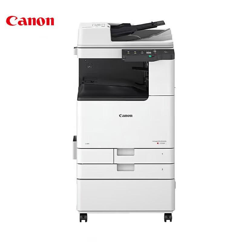 Canon imageRUNNER ADVANCE DX Multifunction Printer Series CN plug (adapter included)