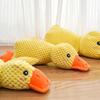 Успокаивающая игрушка-утка для собак Yousheng Кря-кря Утка Игрушка для питомцев Плюшевая пищащая утка Интерактивная желтая утка Для щенков Перетягивание Грызение