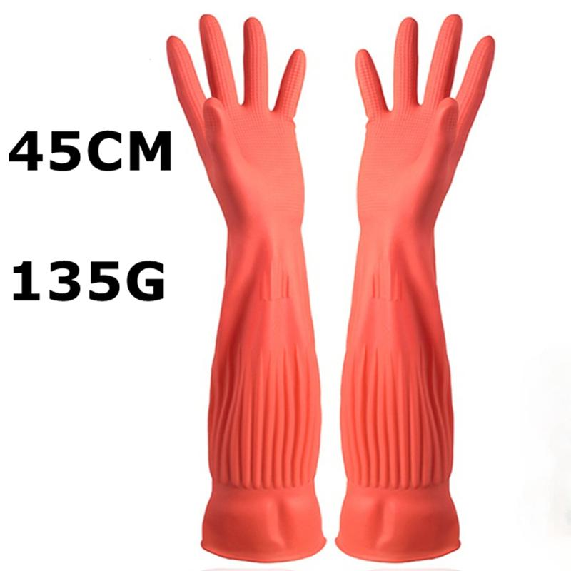 1 пара удлиненных перчаток для мытья посуды, латексные резиновые водонепроницаемые рабочие перчатки для бытовых скрубберов, кухонных чистящих инструментов