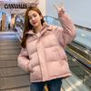 Winter Cotton Clothes Women's Short Loose Cotton Coat Bread Clothes Plus Size Jacket