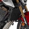 Honda CB650R/CBR650R Водяной бак Охладитель Радиатор Алюминиевый Аксессуар.