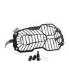 For BMW R 1200 R1200 GS /LC /Adventure Headlight Guard Protector Black
