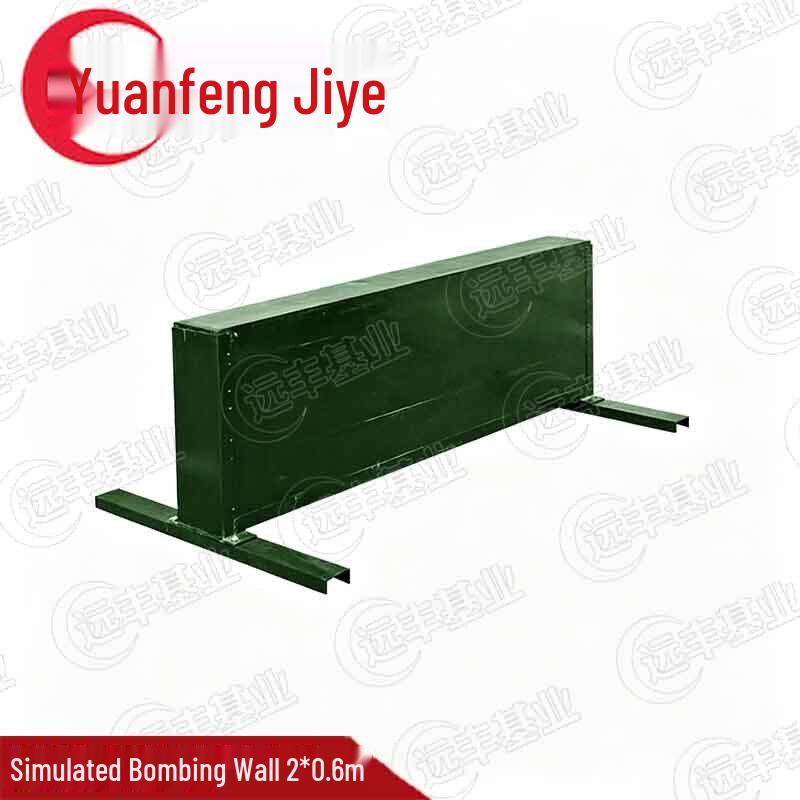 Outdoor Tactical Training Simulation Props
