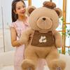 Adorable Plush Teddy Bear Toy Soft Companion For Girls Perfect Birthday Gift