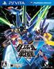 [Б/У] Danball Senki W (Бонус отсутствует) - PS Вита