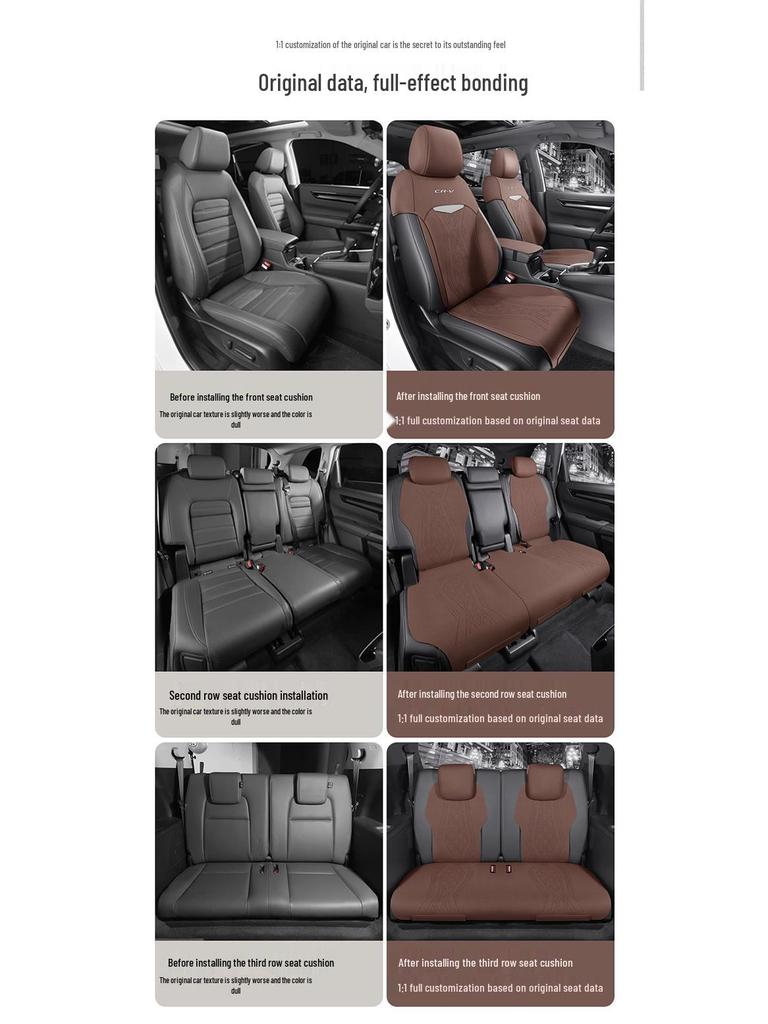 Универсальный замшевый чехол на сиденье для Dongfeng Honda CR-V - Полузакрытый, Четыре сезона, 2023