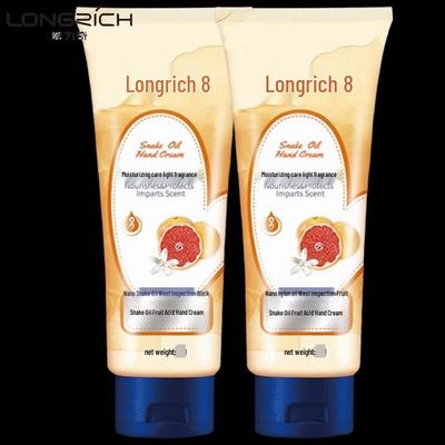 Крем для рук Longliqi со змеиным маслом и фруктовыми кислотами Грейпфрут