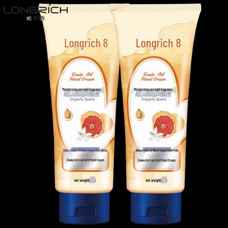 Longrich Snake Oil & Fruit Acid Hand Cream