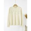 Pullover Round Neck Jacquard Bottom Long Sleeve Knit Sweater