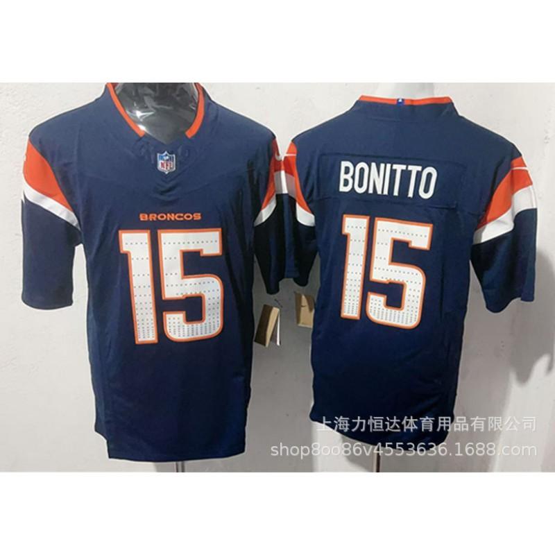 Rugby Jersey 12 Orange Harvey 714 Embroidered Sports Team Uniform Men Women Adult