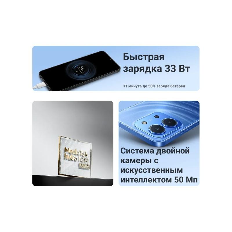 Global Version Xiaomi Redmi 15C MediaTek Helio G81-Ultra 50MP Main Camera 120Hz 6.9" Display 33W Charging 6000mAh Battery