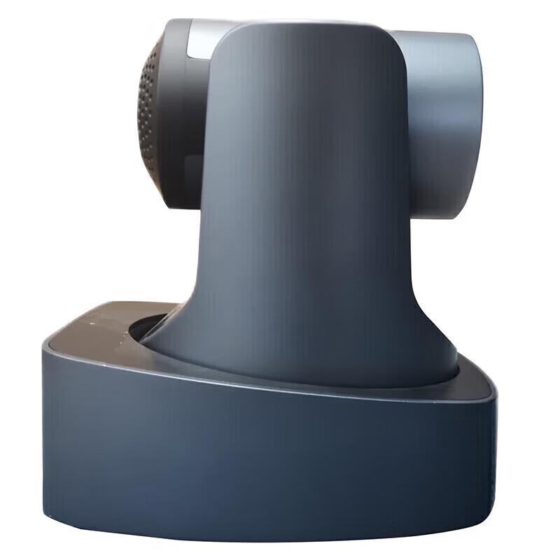 Rxeagle VC51A-12 HD 12x PTZ Video Conference Camera (CN version)