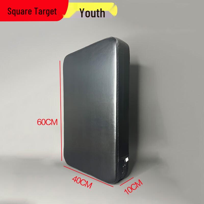 Youth Basketball Training Contact Shield