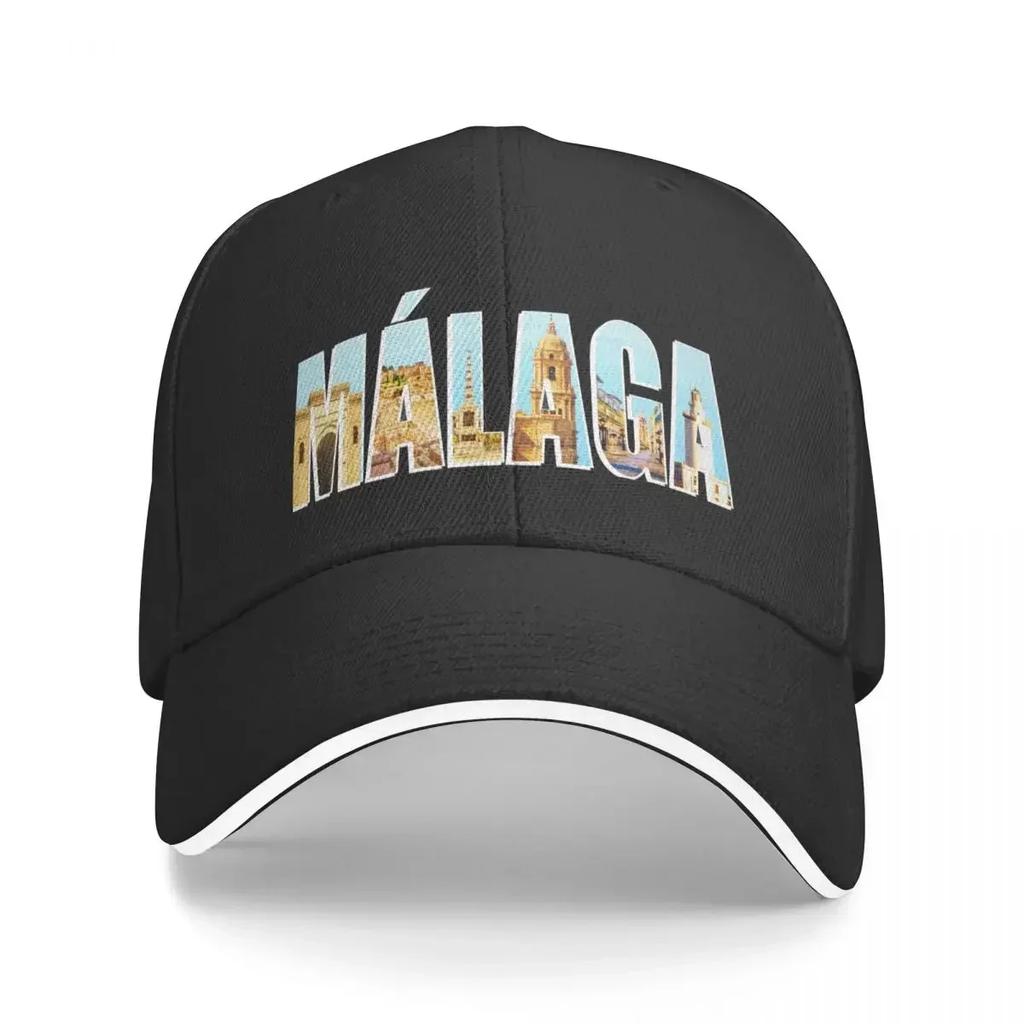 Malaga Souvenir Baseball Cap Wild Ball Hat party Hat Funny hats FeUnisex Unisexs