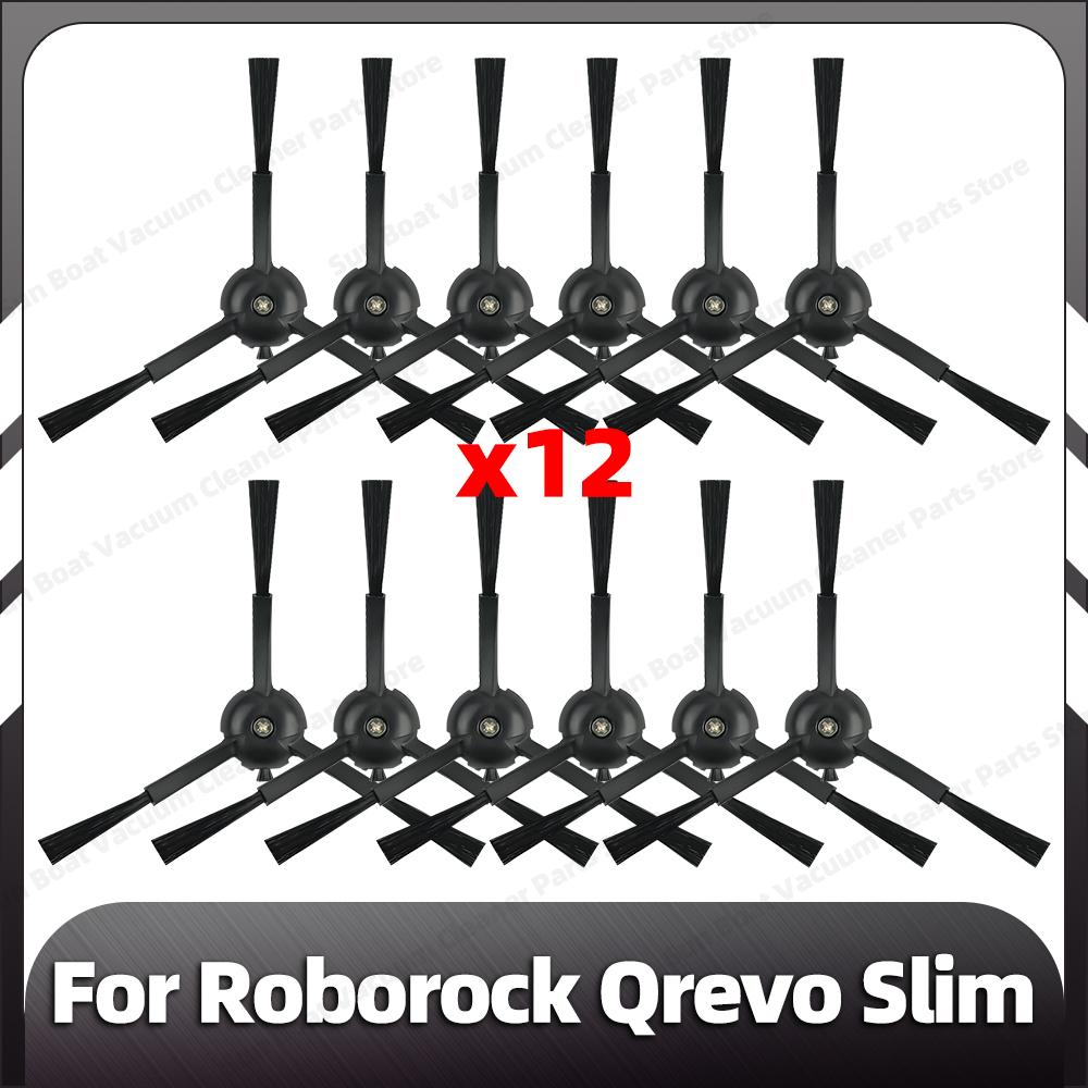 Совместимость с Roborock Qrevo Slim: сменная основная боковая щетка, фильтр HEPA, насадки для швабры, пылесборники, запасные части, аксессуары