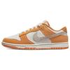 Dunk Low Safari Swoosh - Kumquat Men Sneakers Orange Light-Bone Dark-Driftwood DR0156-800